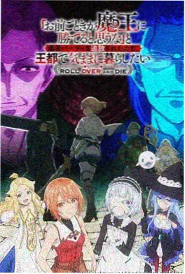 火影忍者